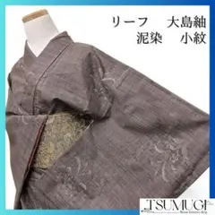 Item thumbnail for item f05d5c01-676f-4358-a736-0653086bb073