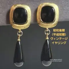 Item thumbnail for item 2a97eb45-d698-4703-b317-2f94105b646f