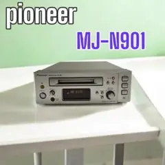 m82011196887_1.jpg?1748423637