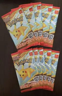 マック　ポケモンカード　プロモカード　ハッピーセット 10パック