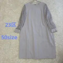Item thumbnail for item c1e90f2a-d1b1-4656-b932-cf235c344b48