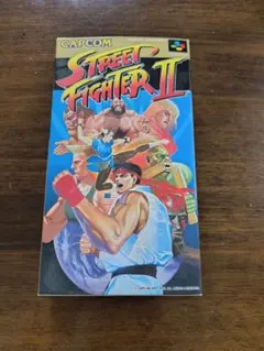 ストリートファイターII SHVC-S2 日本語版