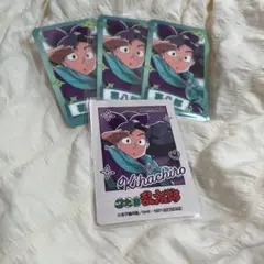 Item thumbnail for item b7116d93-5113-47cf-a7fb-293696d62978