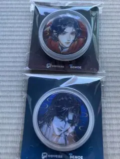 天官賜福　謝憐　三郎　缶バッジ