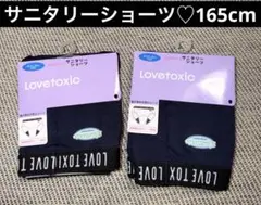 Item thumbnail for item cb86743b-d635-4390-bff9-62ef94d7700a