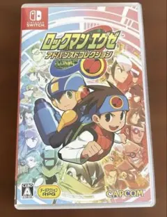 ロックマンエグゼ アドバンスドコレクション Switch版