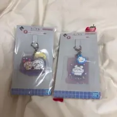 ちいかわ 一番くじ F賞 モモンガ