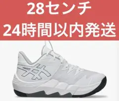 【即日発送 希少 新品タグ付】asics アンプレアルスLOW2 パリ 24cm 国内7/5発売】Asics UNPRE ARS LOW 2 PARIS | bbkicks-news