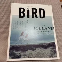 BIRD 特集 ICELAND -アイスランド-