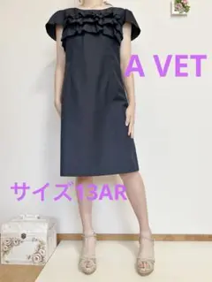 Item thumbnail for item d618cee0-fee3-4e7f-a645-20dacffd5109