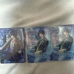 聖川真斗 ビジュコレ3枚セット