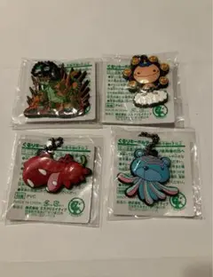 ぐるり森　キーホルダー　4個セット