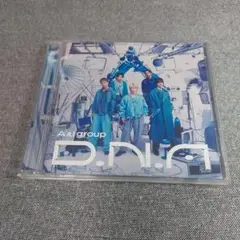 Aぇ! group　D.N.A　通常盤