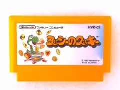 Nintendo ヨッシーのクッキー