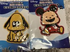 Item thumbnail for item 56b94816-fd61-48b9-b7d0-a9b41f04bbb4