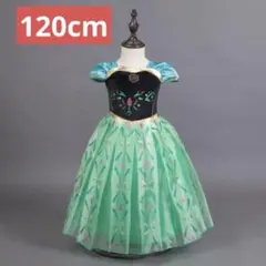 Item thumbnail for item 9e1d84f4-6134-4404-8d55-ea7aa388066b