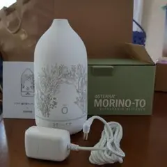 ドテラ　加湿器 2025年最新】doterra 加湿器の人気アイテム - メルカリ