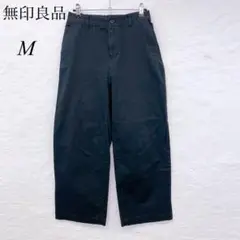 e4975 【ムジルシリョウヒン】ウエストゴム黒パンツ メンズM 綿ストレッチ