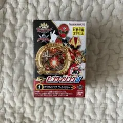 ナンバーワン戦隊ゴジュウジャー センタイリング SG01 ゴーカイジャー 未開封