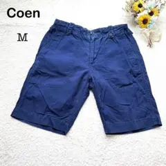 【Coen コーエン】ハーフパンツ メンズ ネイビー 紺色 短パン M 夏 海