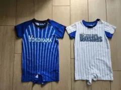 ベイスターズロンパース　80サイズ