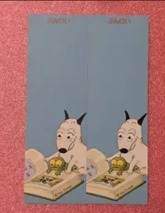 非売品　2枚　バムとケロしおり