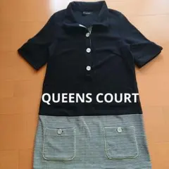 QUEENS COURT ネイビー ストライプ ワンピース