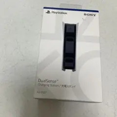 新品未開封PS5 DualSense 充電スタンド