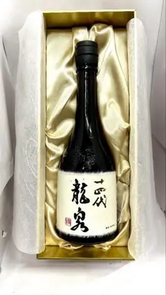 十四代 龍泉 空瓶・化粧箱付き