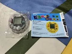 ピコぺっと　ガチャガチャ　レア　スケルトン カラー　キャラ168種類キャラ変更