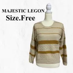 MAJESTIC LEGON マジェスティック レゴン ニットセーター 秋冬