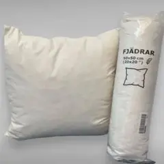 IKEA新品　お家で洗える フェザー ヌードクッション 50cm 2個組
