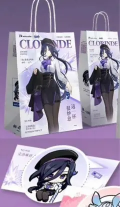 原神luckincoffe コラボ クロリンデセット