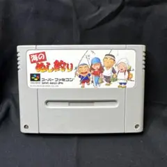 SFC 海のぬし釣り