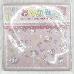 ① サンリオ マイメロディ おりがみ 2016年 平成レトロ 4種入り