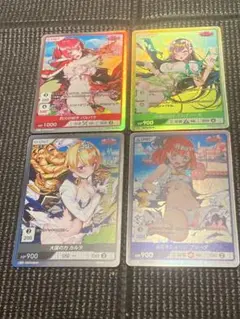 1コン デュエルプリンセス vol.2 divine cross