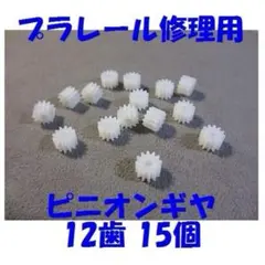 Item thumbnail for item 54bc533b-b413-4181-92c5-e11e8a44e260