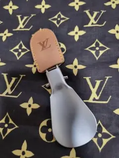 ルイヴィトン非売品靴べら
