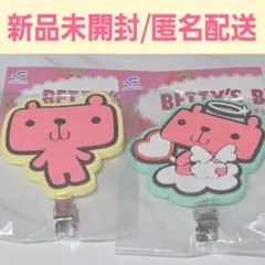 ベティーズブルー　BETTY'S BLUE　まえがみクリップ　2点セット