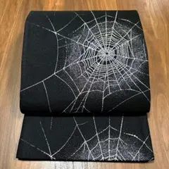 Item thumbnail for item 0ded122c-4652-4219-b67f-1959819a8e29