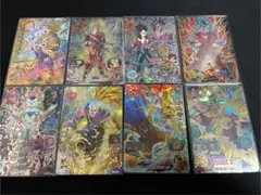 Item thumbnail for item 638d12c8-10a9-4a18-96f6-d6cd4a0044c5