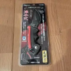 Item thumbnail for item 2b35fe9e-1b8d-4d04-80ba-d46b42f68c81