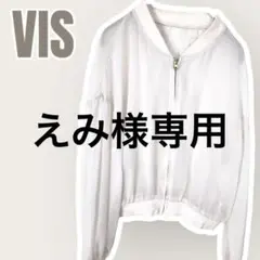 VIS シアーブルゾン シースルー シンプル お洒落着 綺麗め