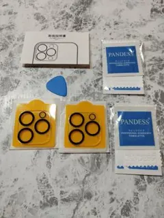 iPhone14Pro 14Pro Max カメラフィルム　2枚