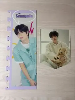 straykids　スキズ　シーグリ　2023　スンミン　セット