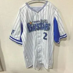 横浜DeNAベイスターズ ユニフォーム MAKI 2