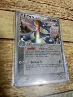 ポケモンカード　ニドクイン δ-デルタ種 060/068★