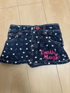 Item thumbnail for item bc009561-d38c-47dd-85c8-0855f8b6c144