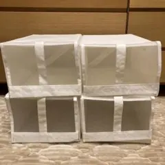 IKEA イケア SKUBB スクッブ シューズボックス4個セット