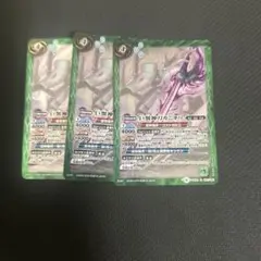 Item thumbnail for item 2a1ae1e2-d241-48b1-b661-7fba593e24bc